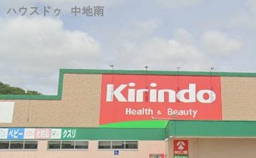 ドラッグストア