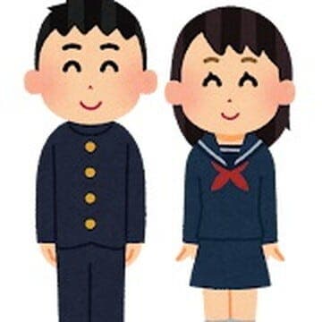 中学校