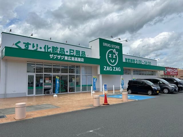 ドラッグストア