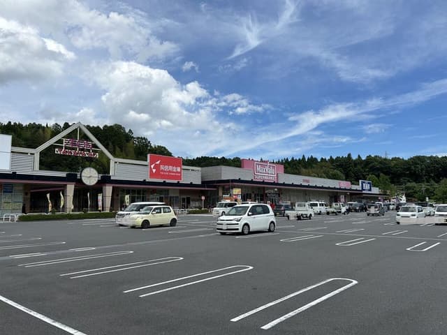 スーパー