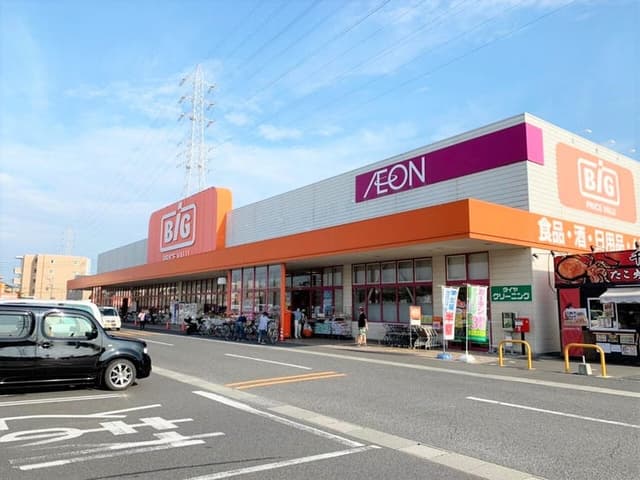 スーパー