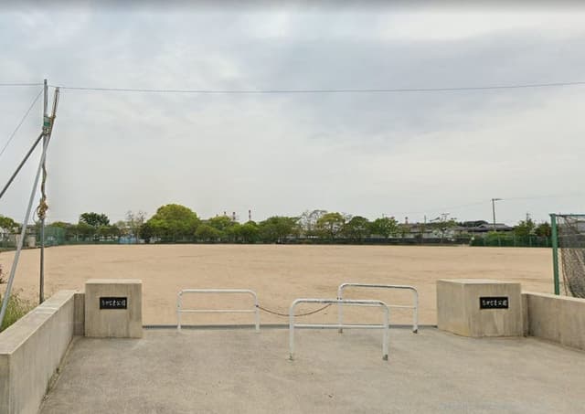 公園