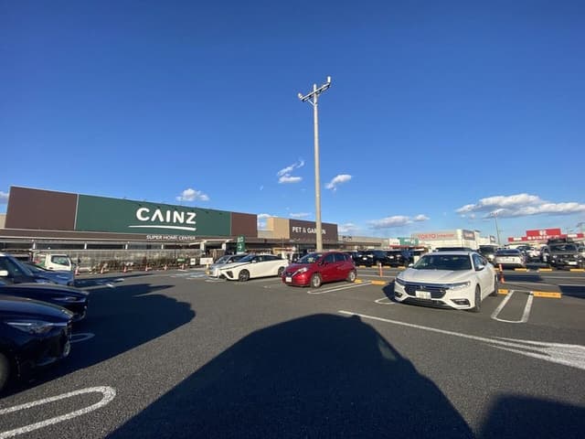 ホームセンター