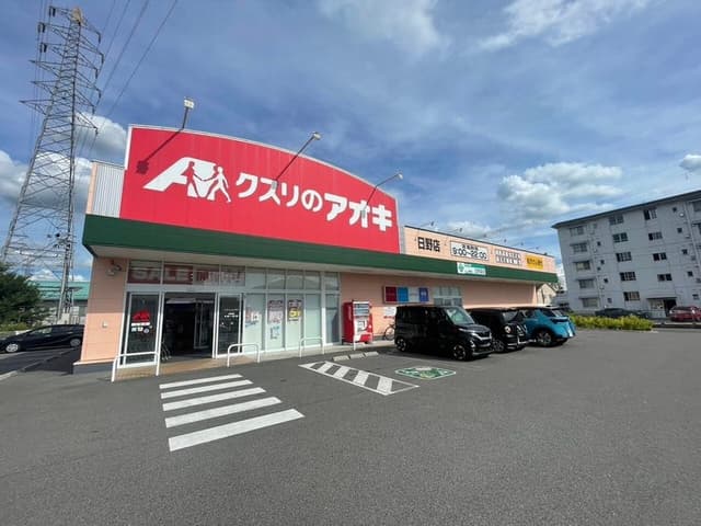 ドラッグストア