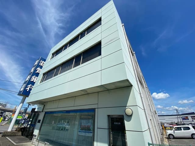 銀行