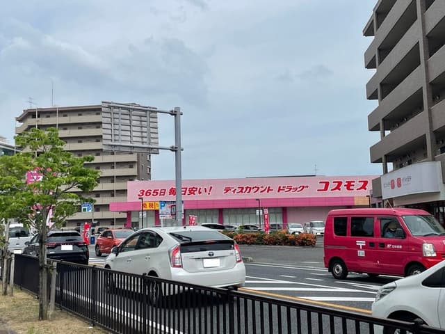 ドラッグストア