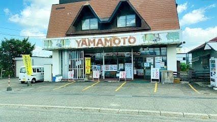 その他環境写真