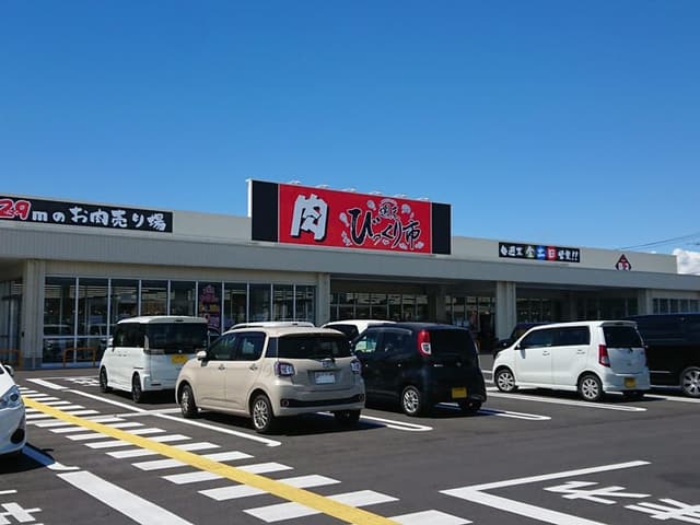 スーパー
