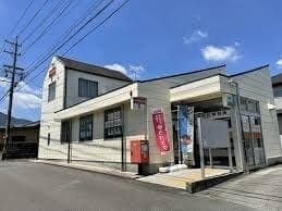 郵便局