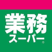 スーパー