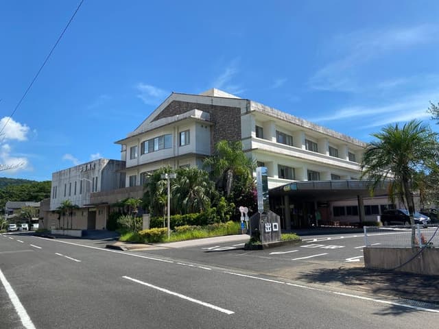 病院