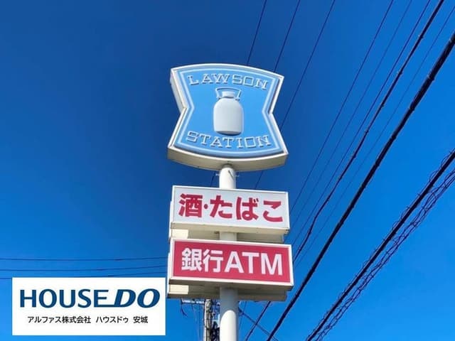 コンビニ