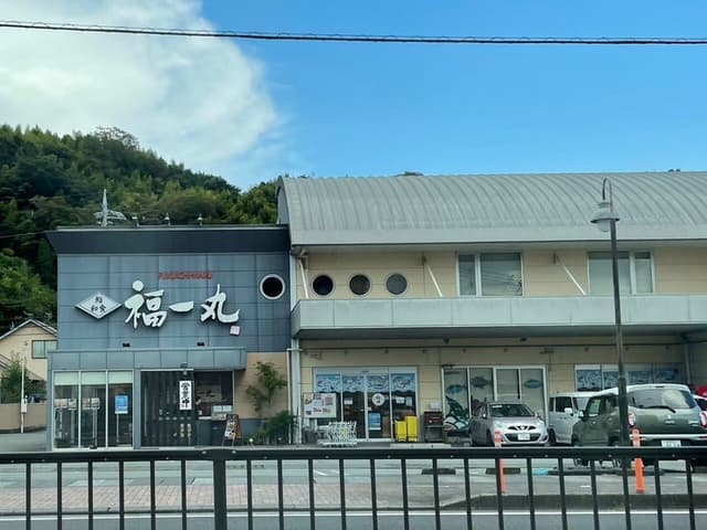 近隣写真