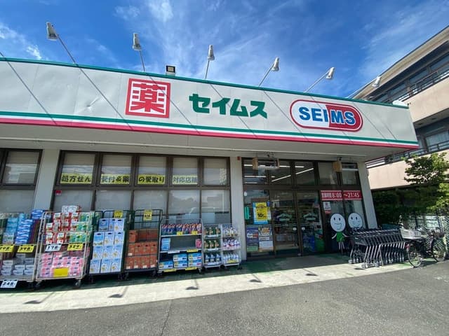 ドラッグストア