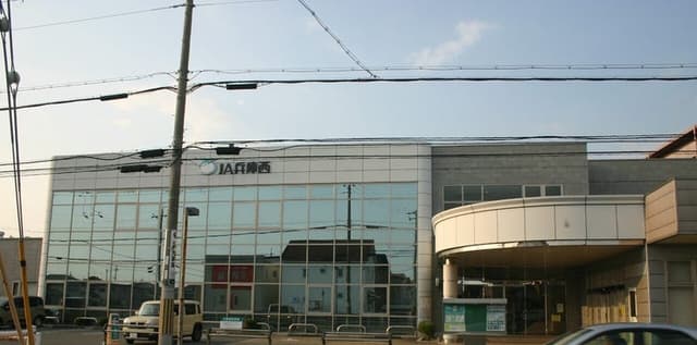 銀行
