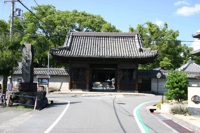 公園