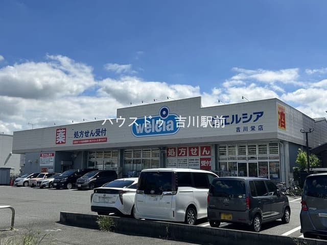  ドラッグストア