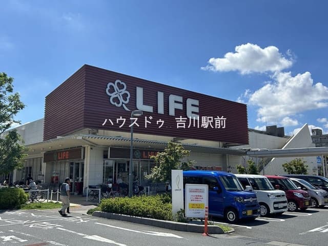スーパー