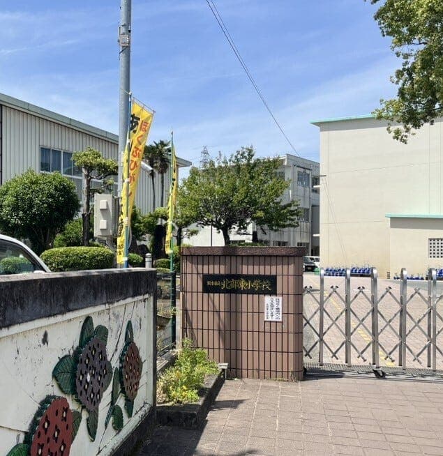 小学校