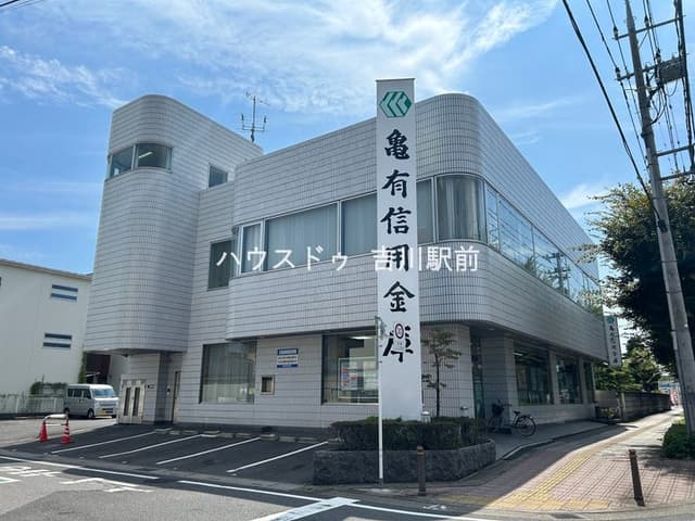 銀行