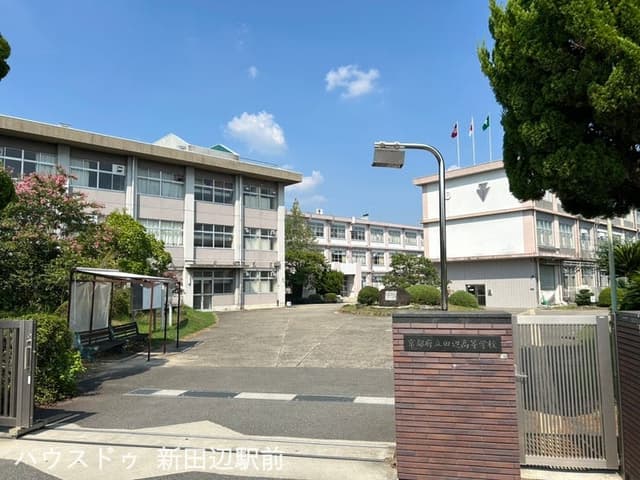 高校・高専