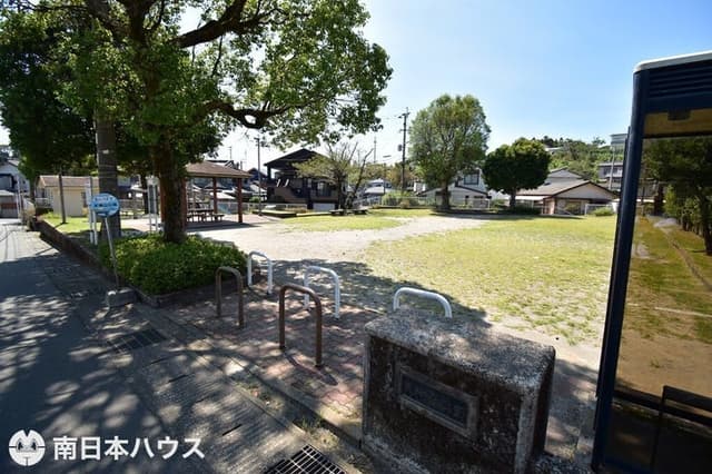 公園