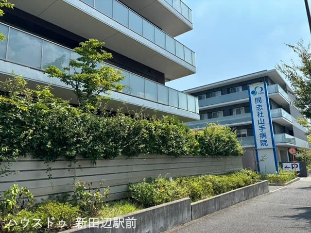 病院