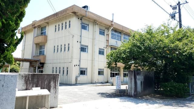 中学校