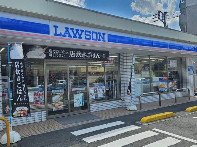コンビニ