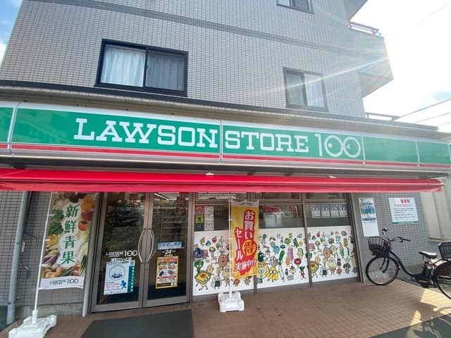 コンビニ