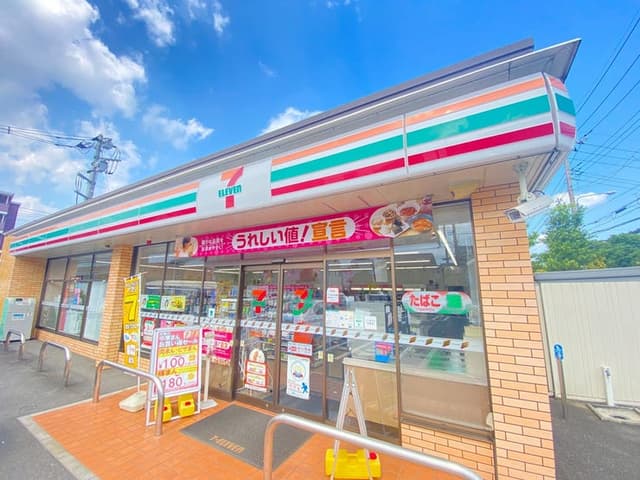 コンビニ