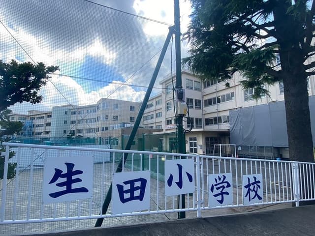 小学校