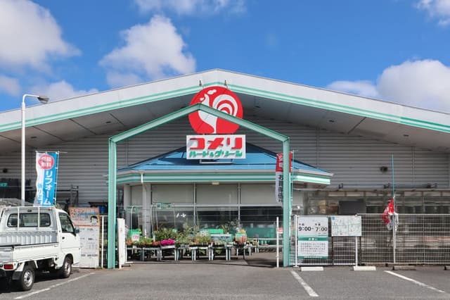 ショッピングセンター