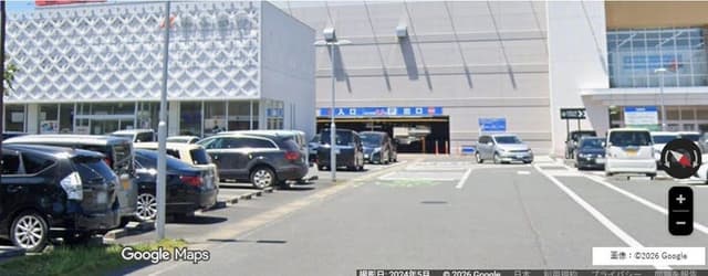 銀行