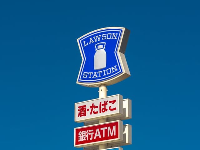 コンビニ