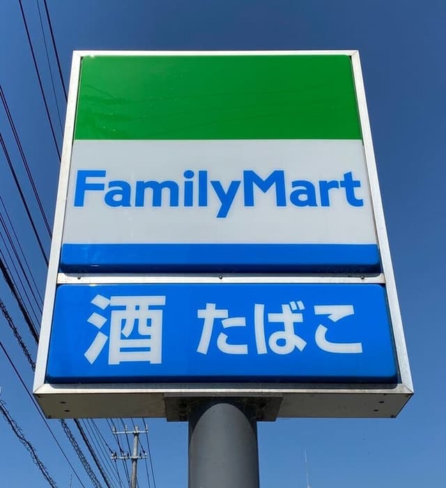 コンビニ