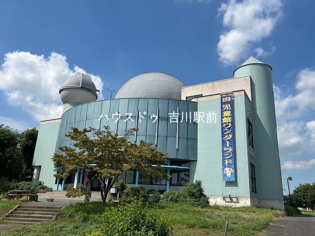 その他環境写真