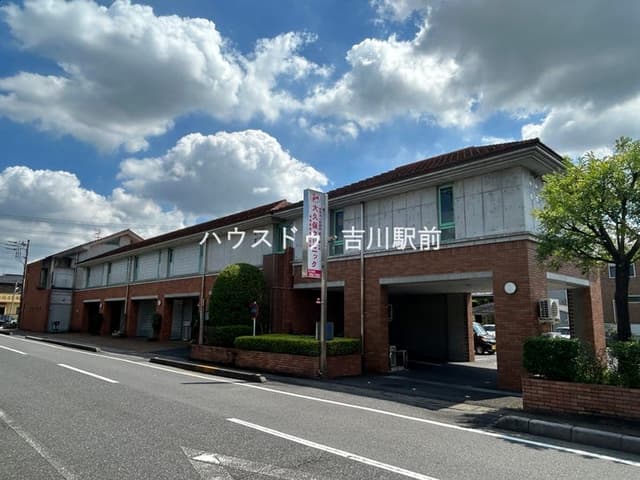 病院