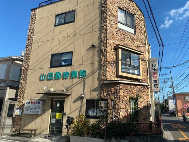 その他環境写真