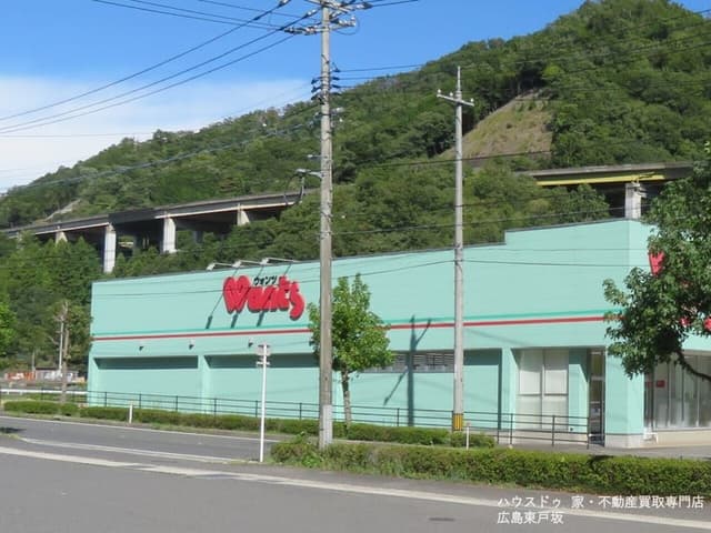 ドラッグストア