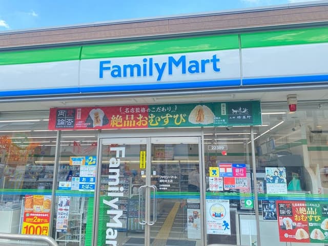 コンビニ