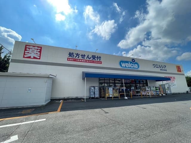 ドラッグストア