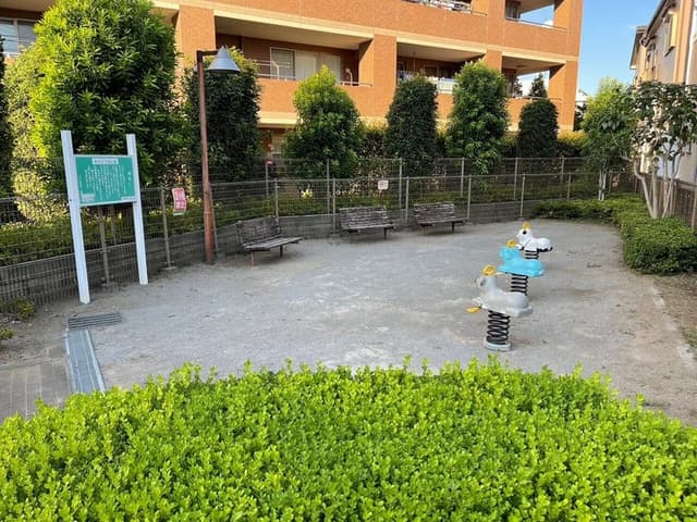 公園