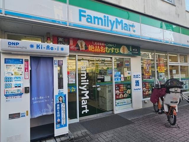 コンビニ