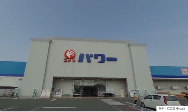 ホームセンター