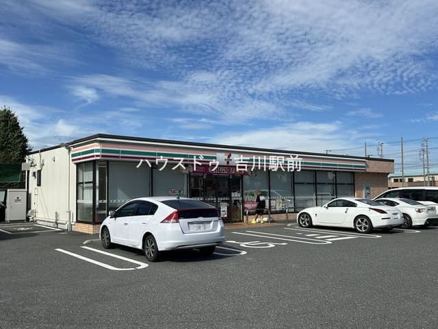 コンビニ