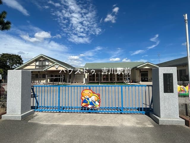 幼稚園・保育園