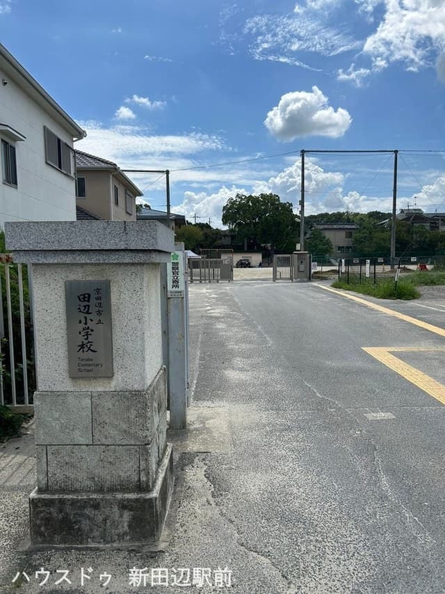 小学校