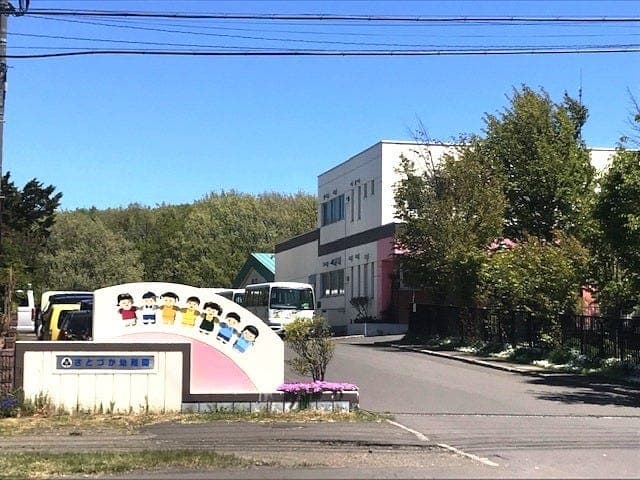 幼稚園・保育園