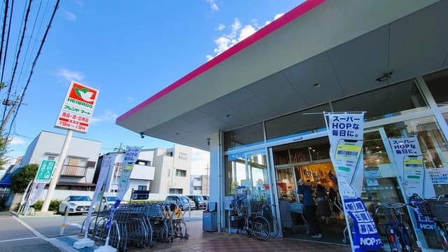 スーパー